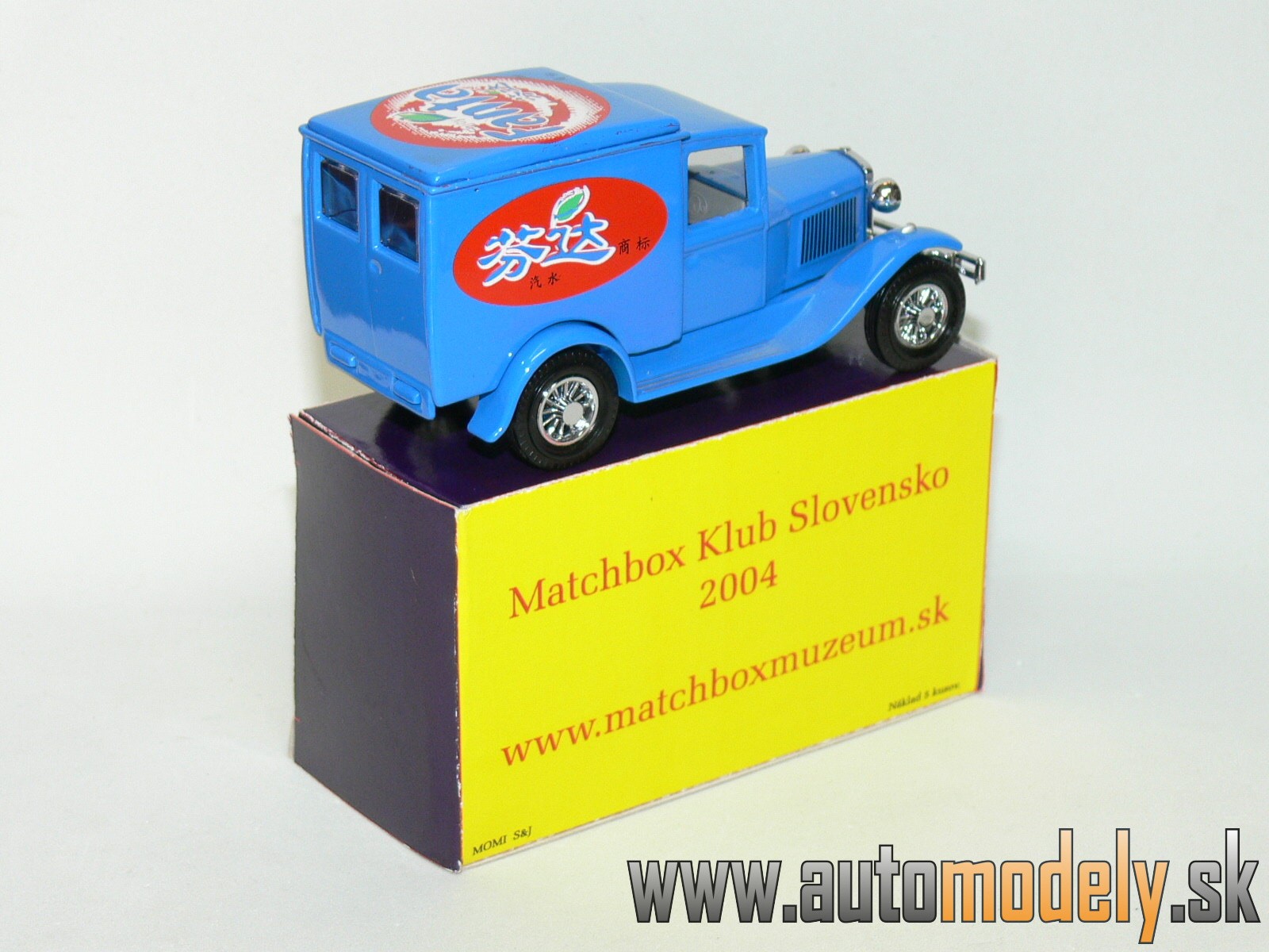 Matchbox Yesteryear Y-22 - 1930 Ford A Model Van