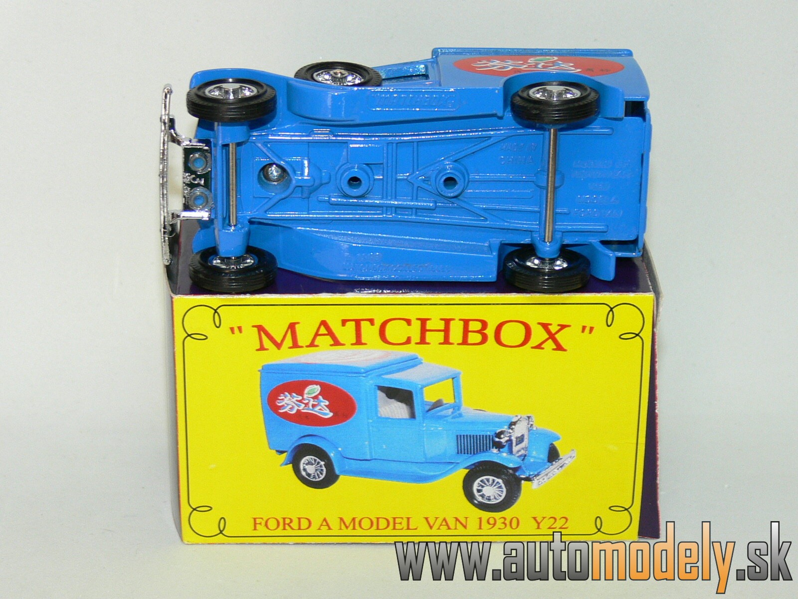 Matchbox Yesteryear Y-22 - 1930 Ford A Model Van