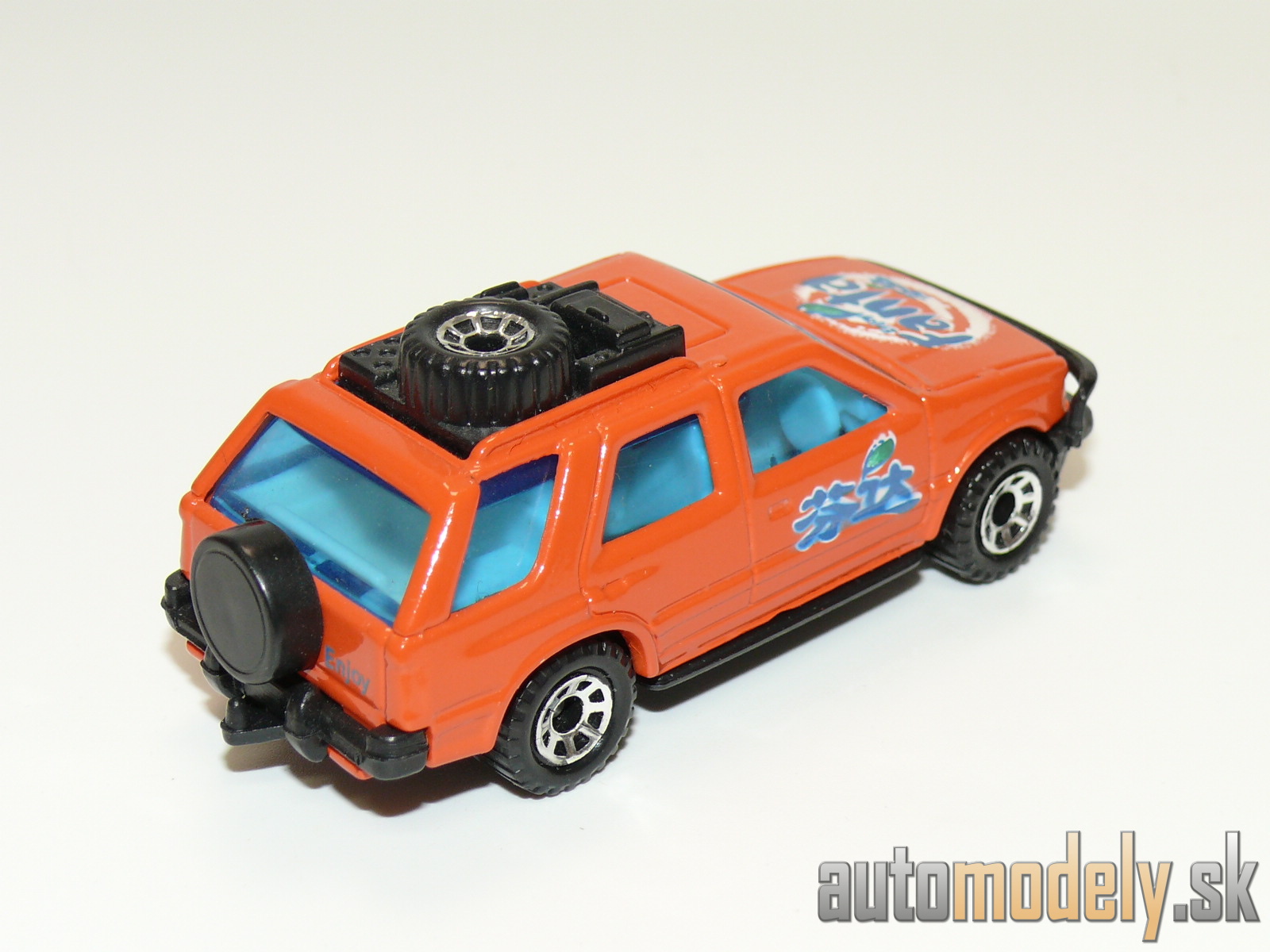 Matchbox - Vauxhall Frontera - 1:62