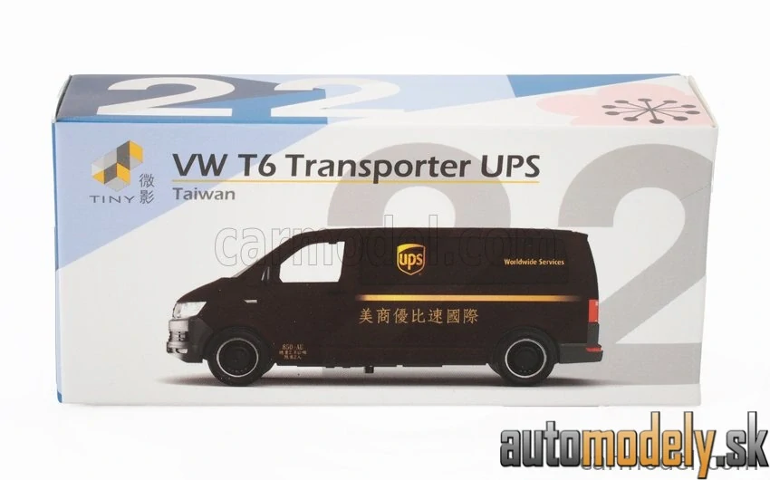 TINY TOYS - VOLKSWAGEN - T6 VAN TRANSPORTER UPS 2015 - 1:64