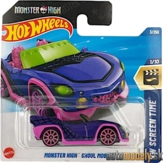 Hot Wheels HW Screen Time - Monster High Ghoul Mobile