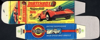 Replika Box - Matchbox Superfast - No.4 New Gruesome Twosome