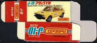 Replika Box - Matchbox Superfast - No.10 J-10