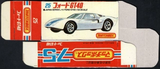 Replika Box - Matchbox Superfast - No.25 J-5 Ford GT40