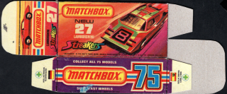 Replika Box - Matchbox Superfast - No.27 Lamborghini