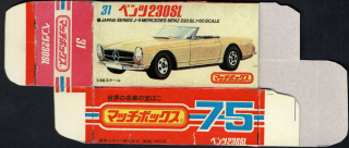 Replika Box - Matchbox Superfast - No.31 J-9 Mercedes Benz 230 SL