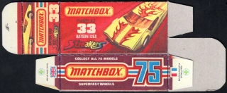 Replika Box - Matchbox Superfast - No.33 Datsun 126X