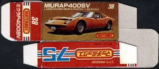 Replika Box - Matchbox Superfast - No.38 Lamborghini Miura P400SV