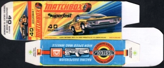 Replika Box - Matchbox Superfast - No.40 Guildsman 1